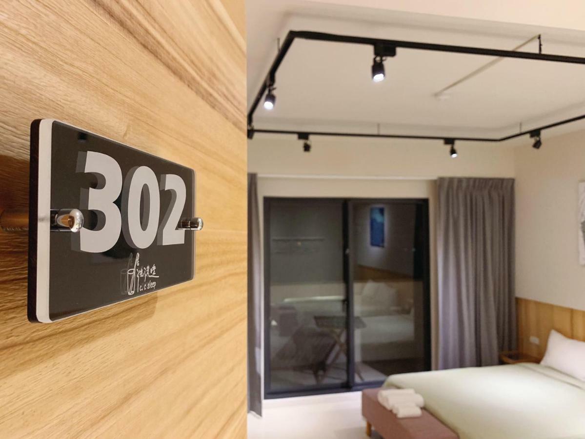 마공 C.C. Sleep 아파트 외부 사진